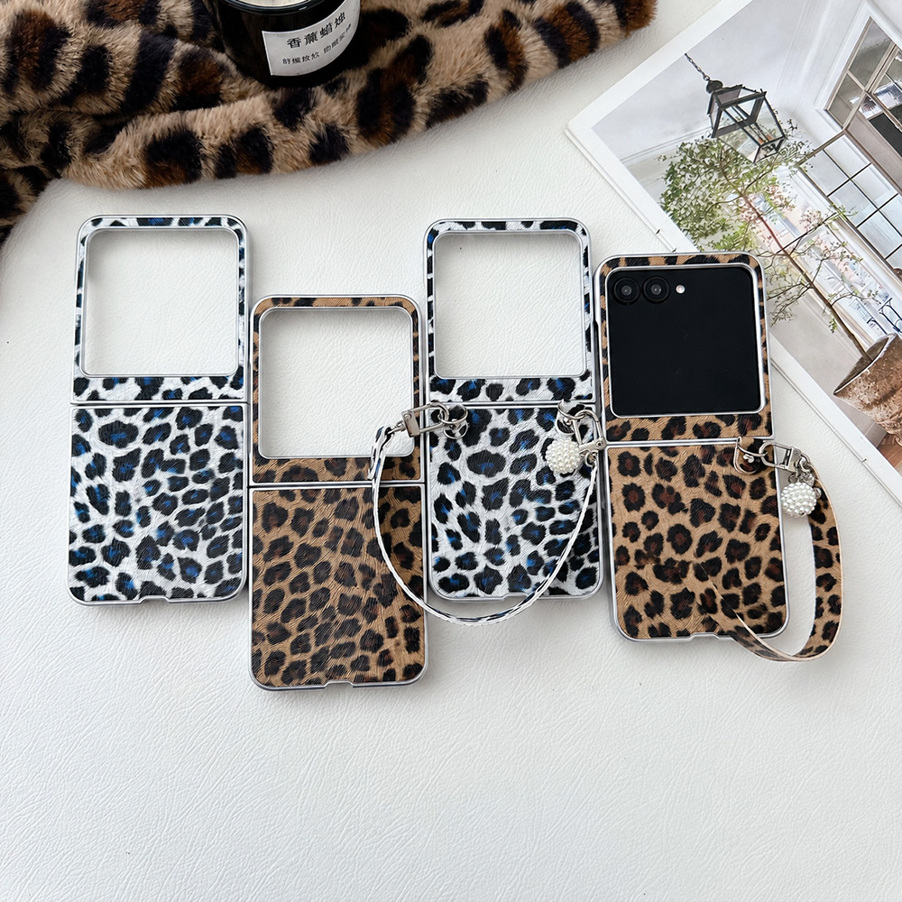 Travel Accessories Unisex - Leopard Print Folding Flip Phone Case