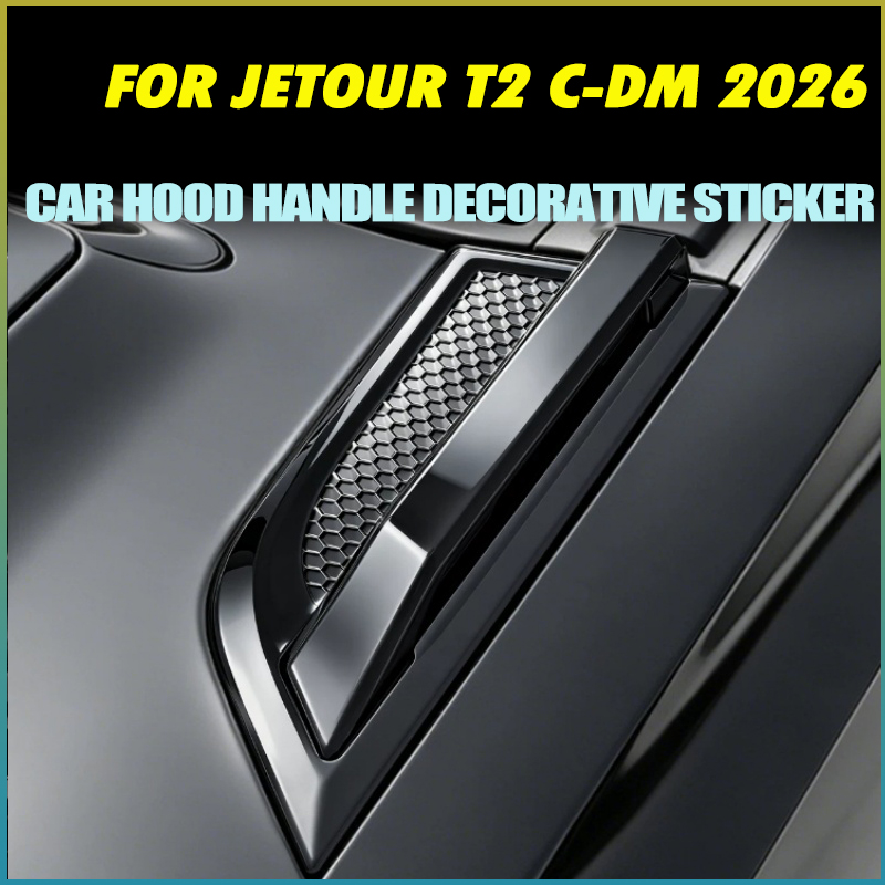 Car Hood Both Side Handle Fram - Travel Accessories Inc 评论和价格