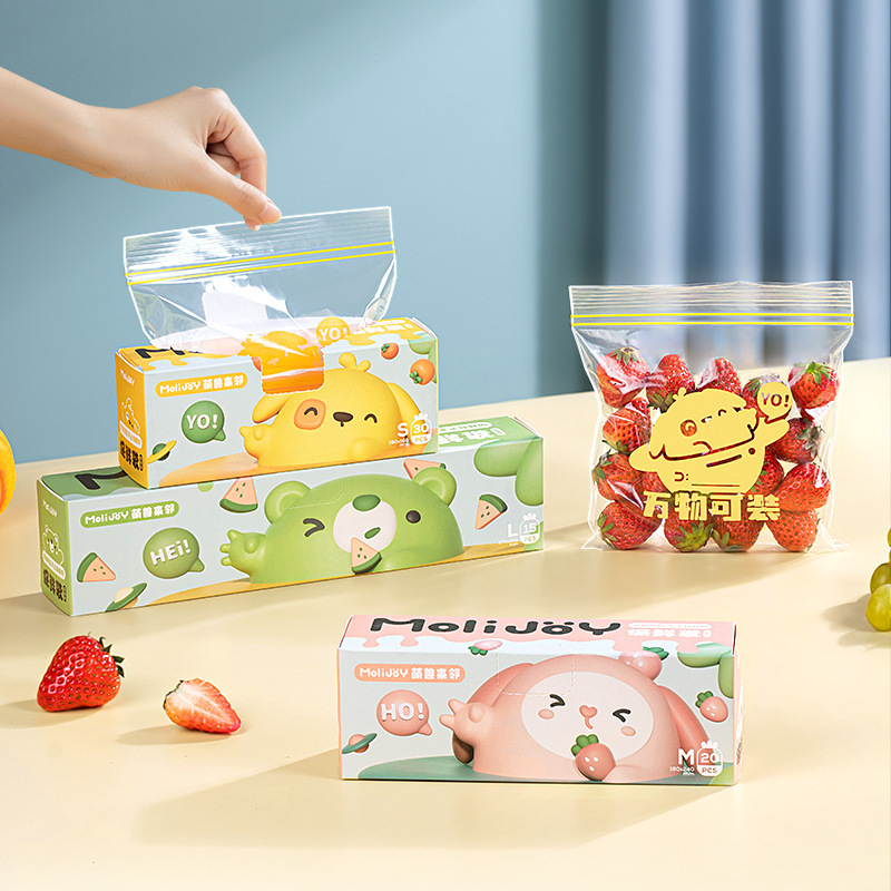 Reusable Zip Lock Bag Food Gra - Reusable Zip Bag 评论和价格