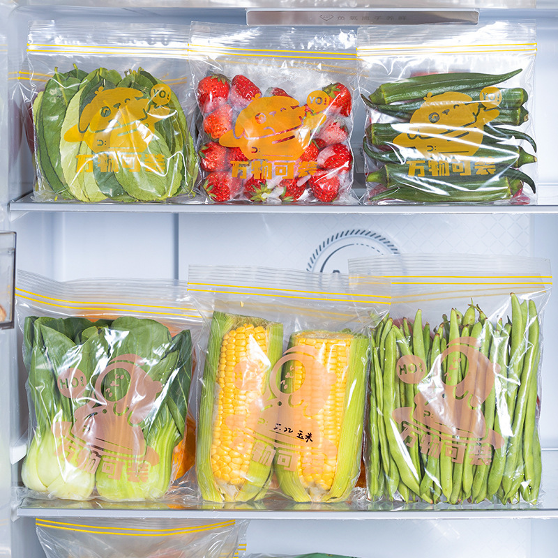 Reusable Zip Lock Bag Food Gra - Reusable Zip Bag 评论和价格