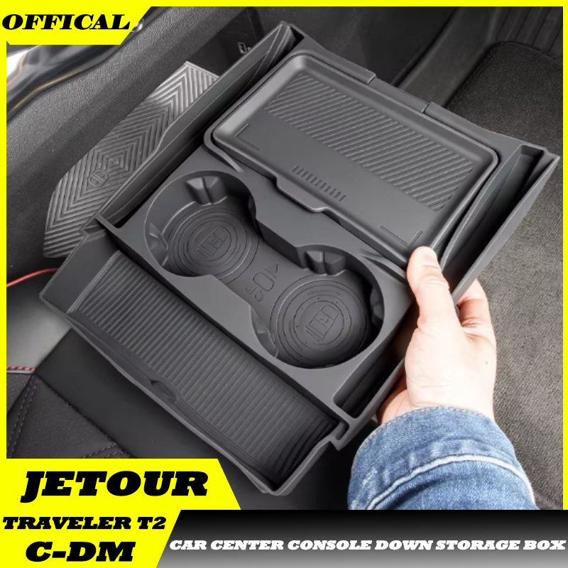 Car Center Console Down Silico - Travel Accessories Inc 评论和价格