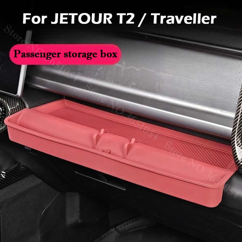 For JETOUR T2 Traveller C-DM A - Travel Accessories Inc 评论和价格
