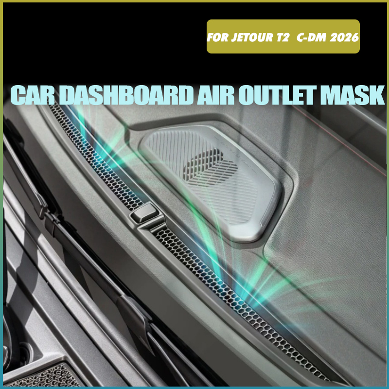 Car Dashboard Air Outlet Mask  - Travel Accessories Inc 评论和价格