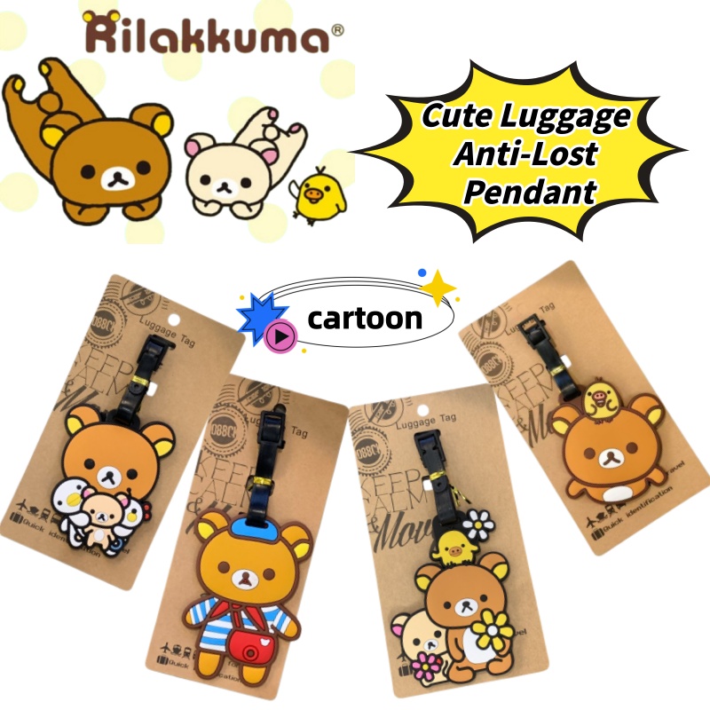 Rilakkuma Creative Personalize - Travel Accessories Unisex 评论和价格