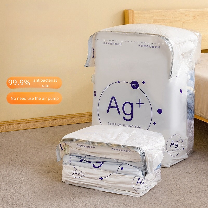 Antibacterial Vacuum Bags No N - Travel Accessories You Need 评论和价格