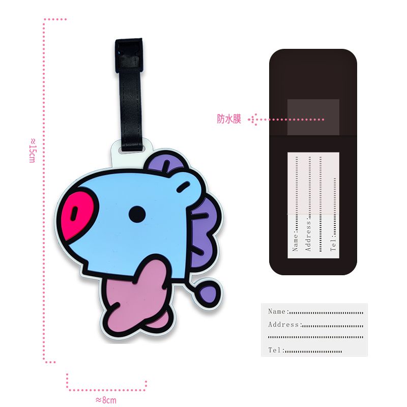 BT21 cartoon cute keychain Kaw - Travel Accessories Unisex 评论和价格
