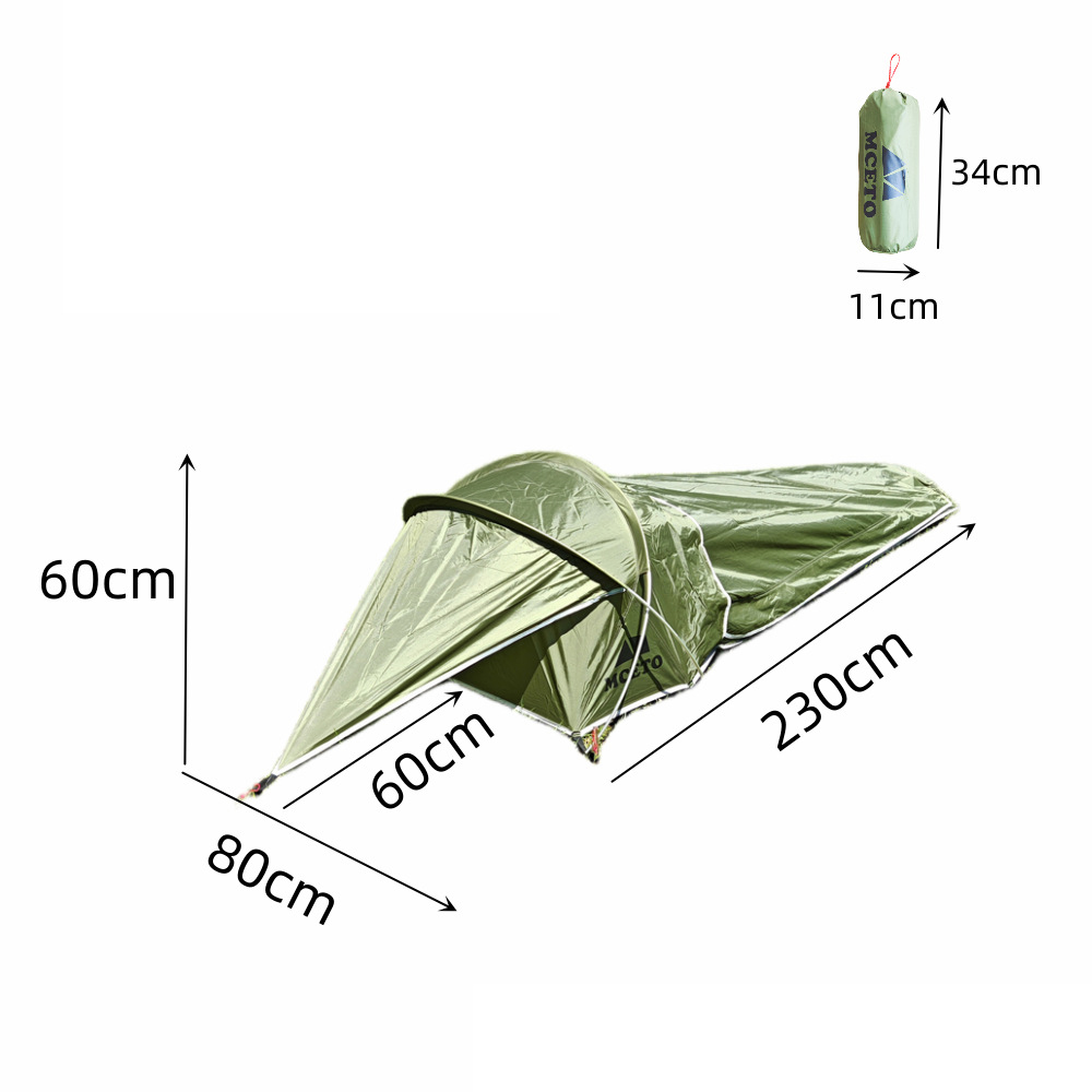 Ultralight Single Person Bivy  - Travel Accessories You Need 评论和价格
