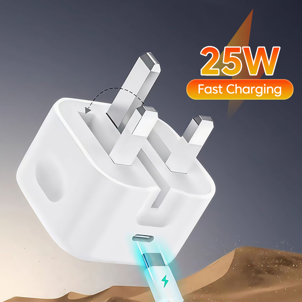 British standard charger 25W S - Travel Accessories Inc 评论和价格