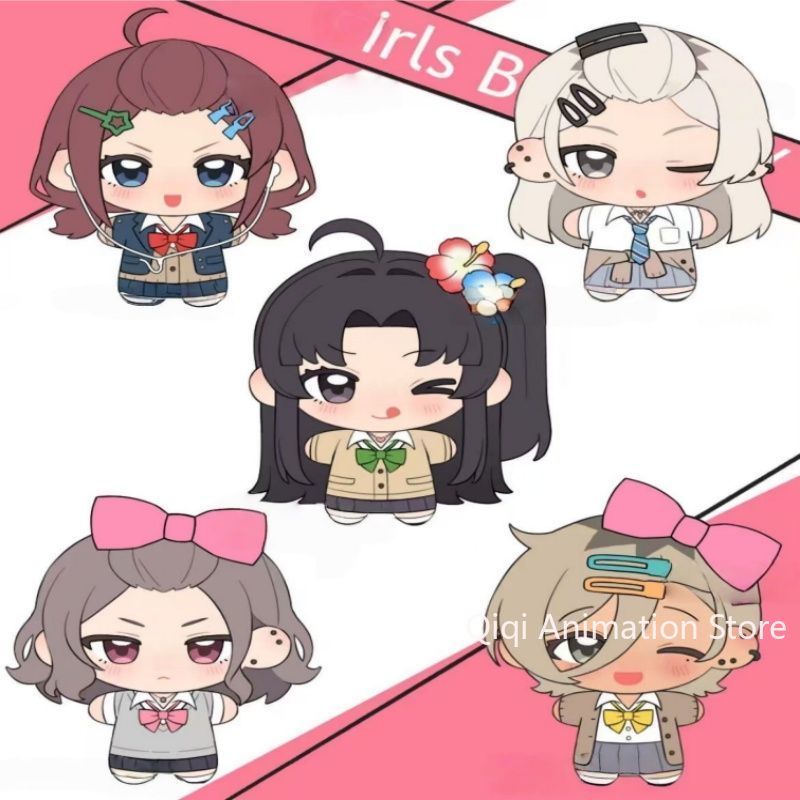 10CM GIRLS BAND CRY ISERI NINA - Travel Accessories Unisex 评论和价格