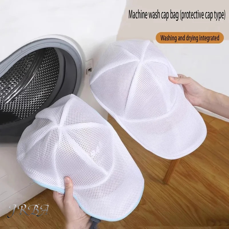 Washing Machine Hat Wash Prote - Reusable Zip Bag 评论和价格