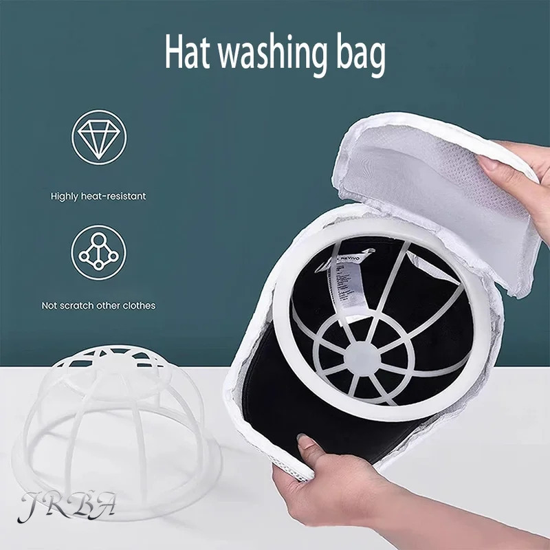 Washing Machine Hat Wash Prote - Reusable Zip Bag 评论和价格
