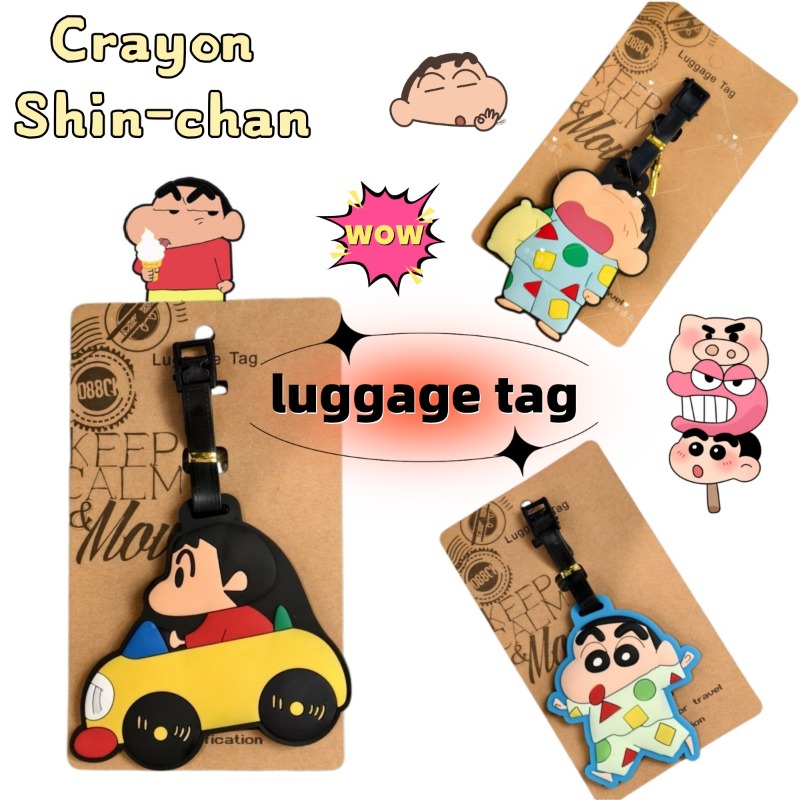 Crayon Shin-chan cartoon anime - Travel Accessories Unisex 评论和价格