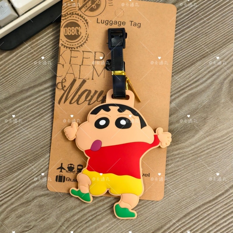 Crayon Shin-chan cartoon anime - Travel Accessories Unisex 评论和价格