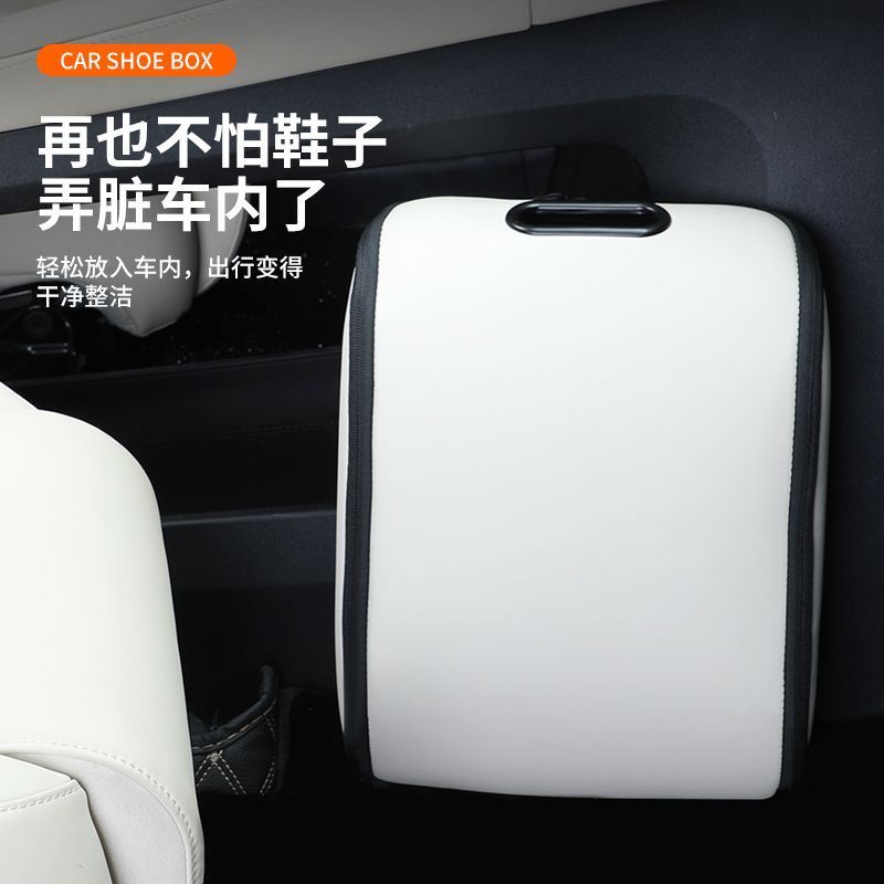 Portable Car Shoe Storage Box  - Travel Accessories Car 评论和价格