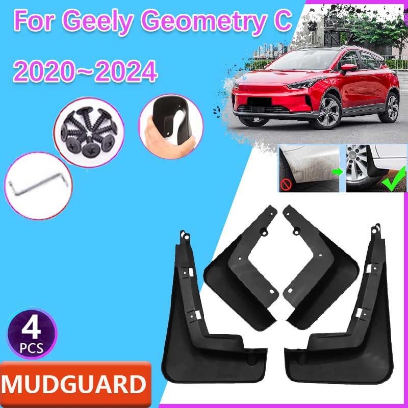 Car Mudflaps Splash Mud 4PCS F - Travel Accessories Inc 评论和价格
