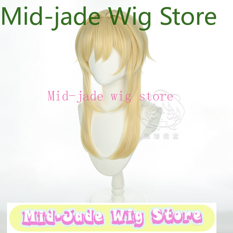 Genshin Impact Lumine Cosplay  - Travel Accessories Unisex 评论和价格