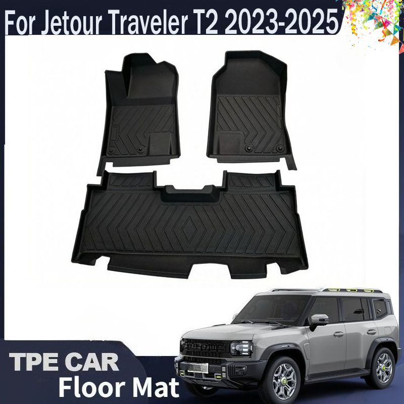 For Jetour Traveler T2 Jetour  - Travel Accessories Car 评论和价格