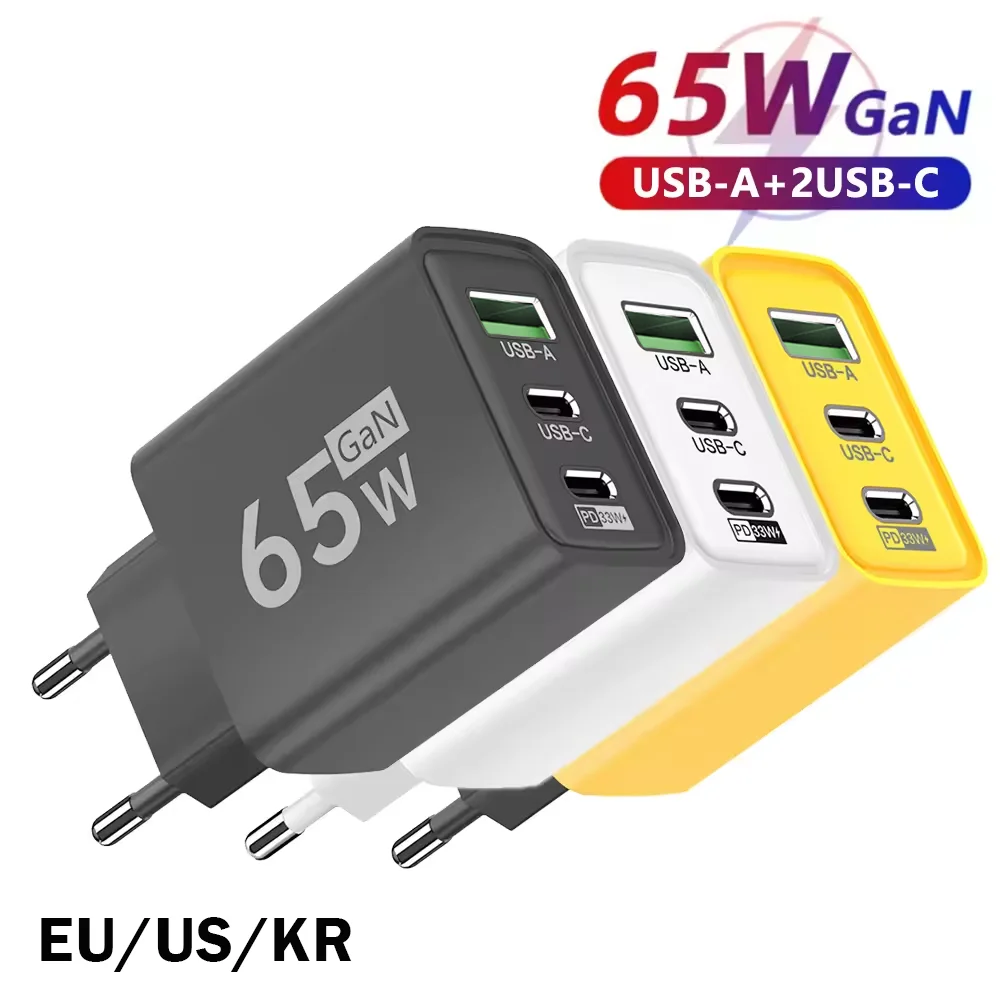 Foldable 65W GaN 3‑Port USB‑C  - Travel Accessories Inc 评论和价格