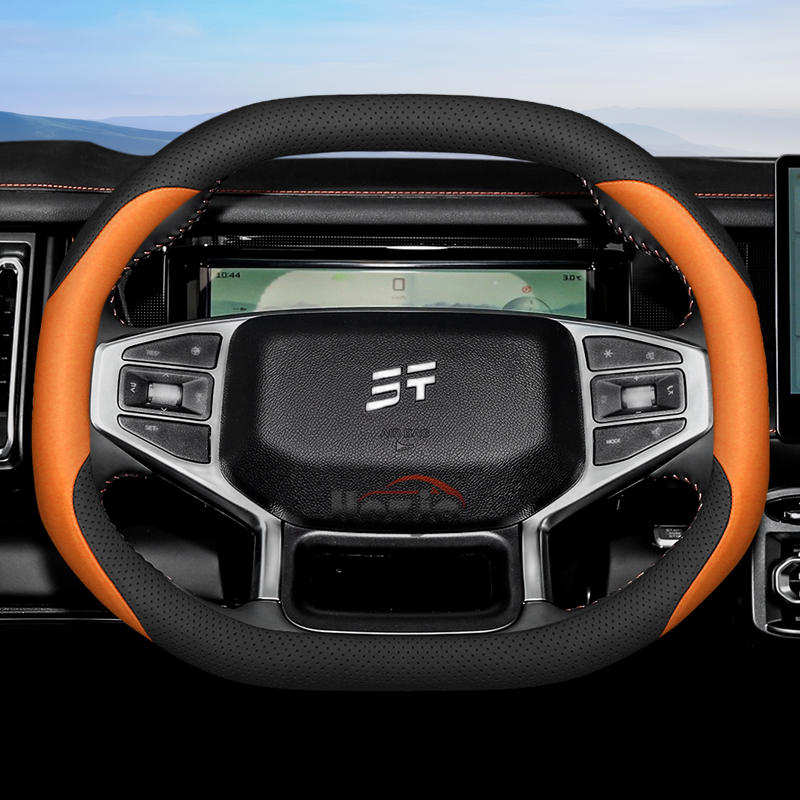 Leather Car Steering Wheel Cov - Travel Accessories You Need 评论和价格