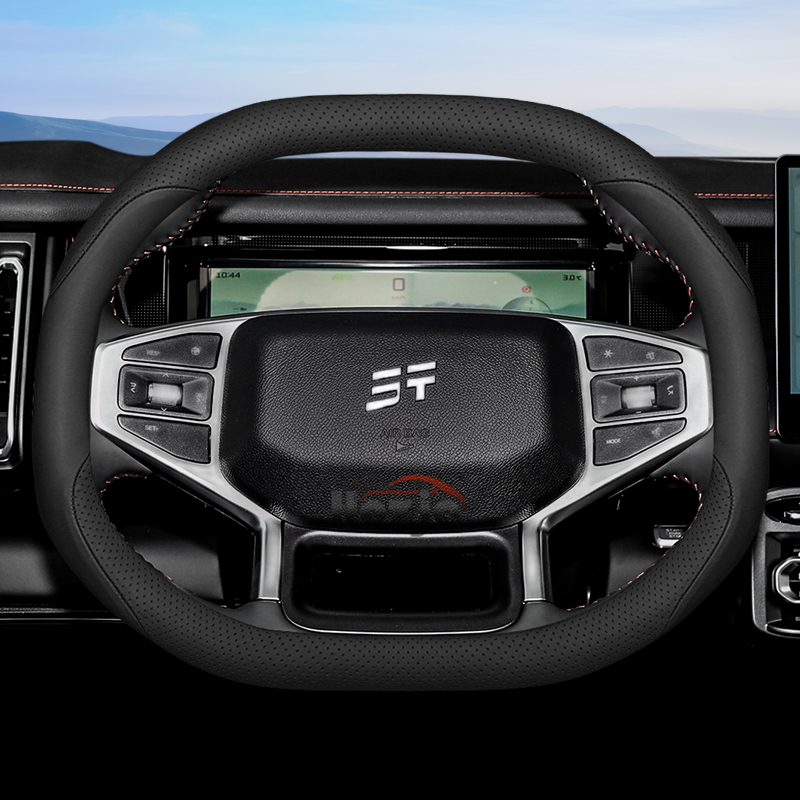 Leather Car Steering Wheel Cov - Travel Accessories You Need 评论和价格